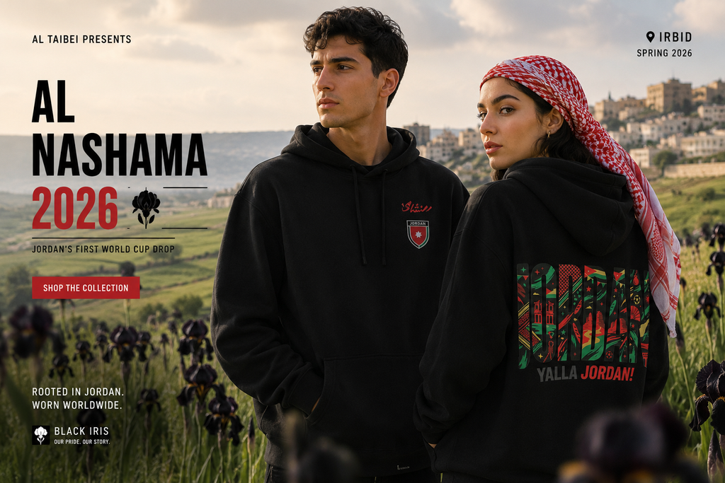 AL NASHAMA 2026 Heavy Hood — Jordan — AL NASHAMA Collection