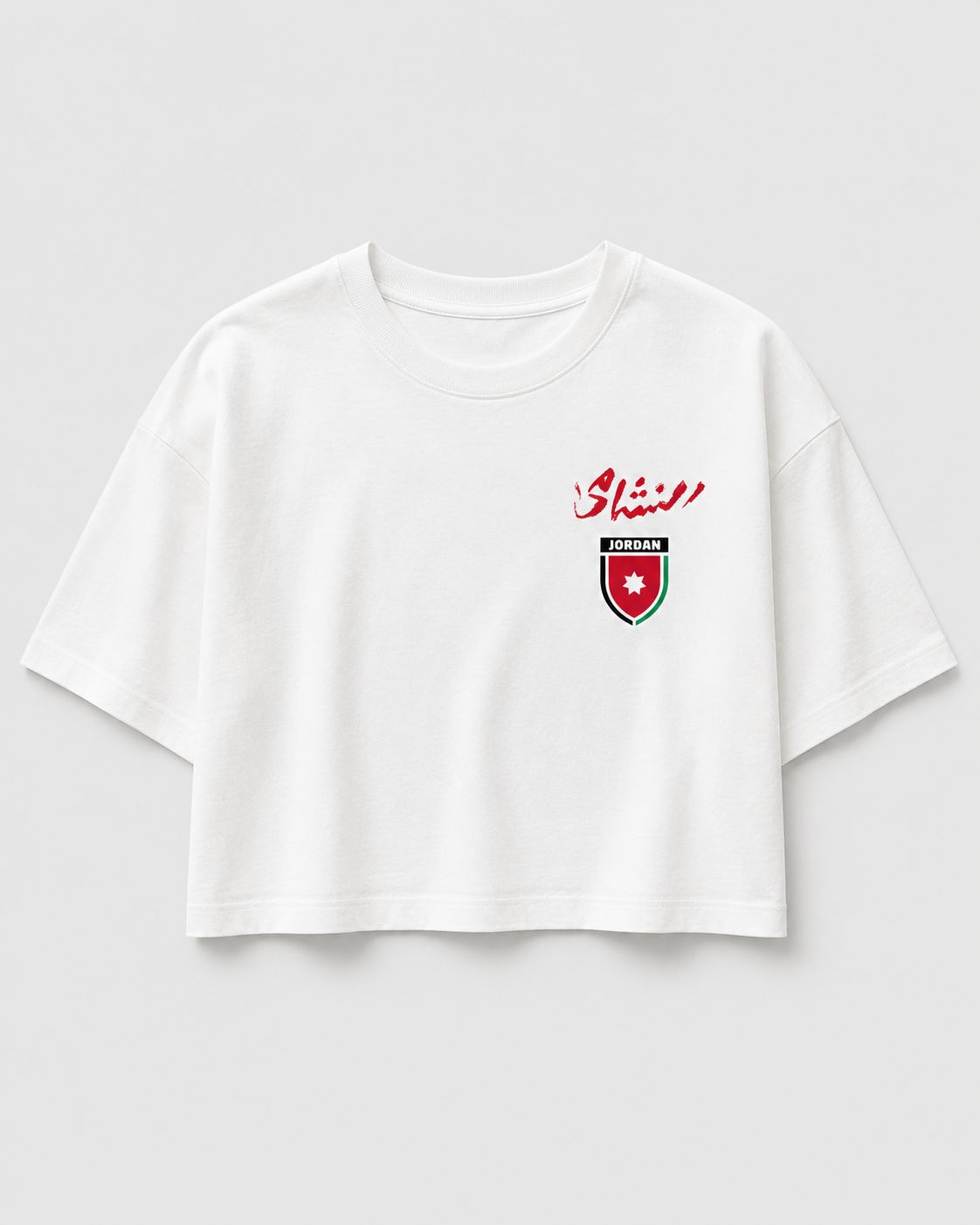 AL NASHAMA 2026 Women's Box Tee — Jordan — AL NASHAMA Collection