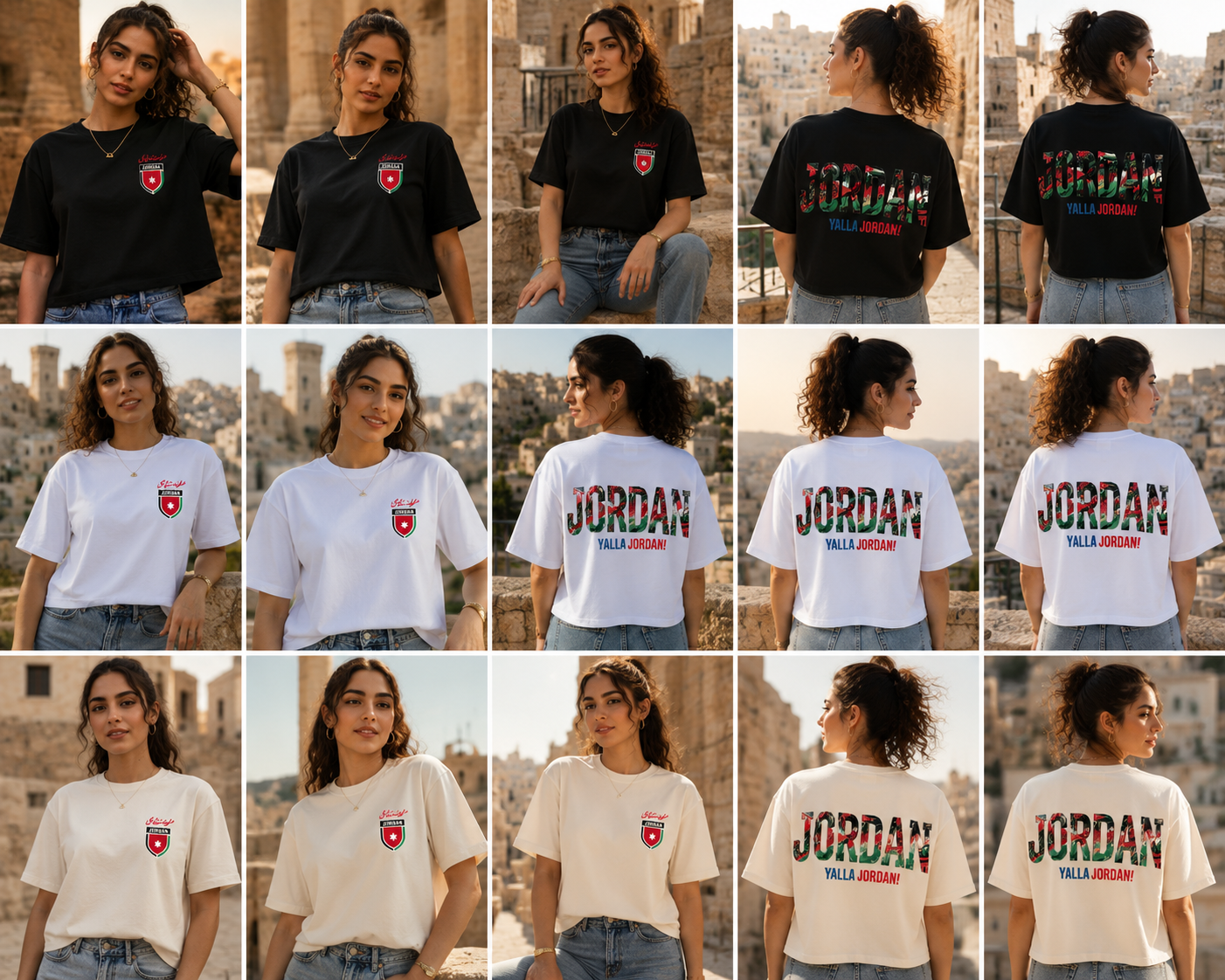 AL NASHAMA 2026 Women's Box Tee — Jordan — AL NASHAMA Collection