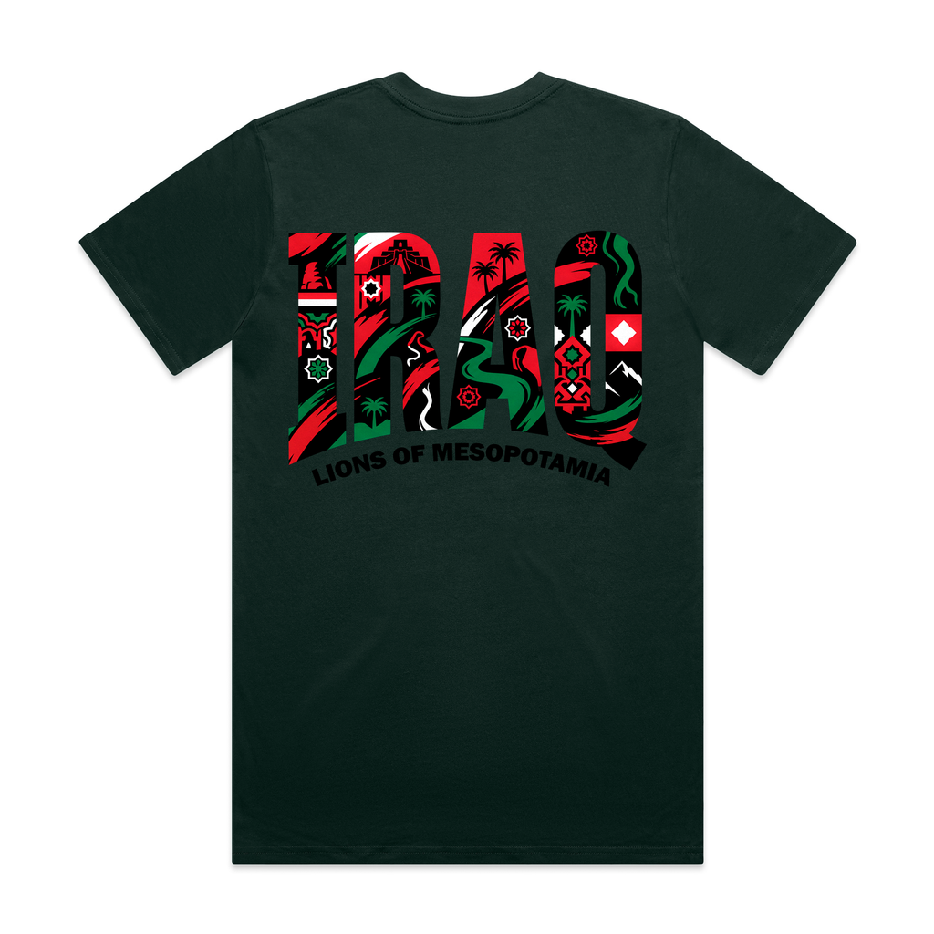 AL TAIBEI — Classic Tee Green (back)