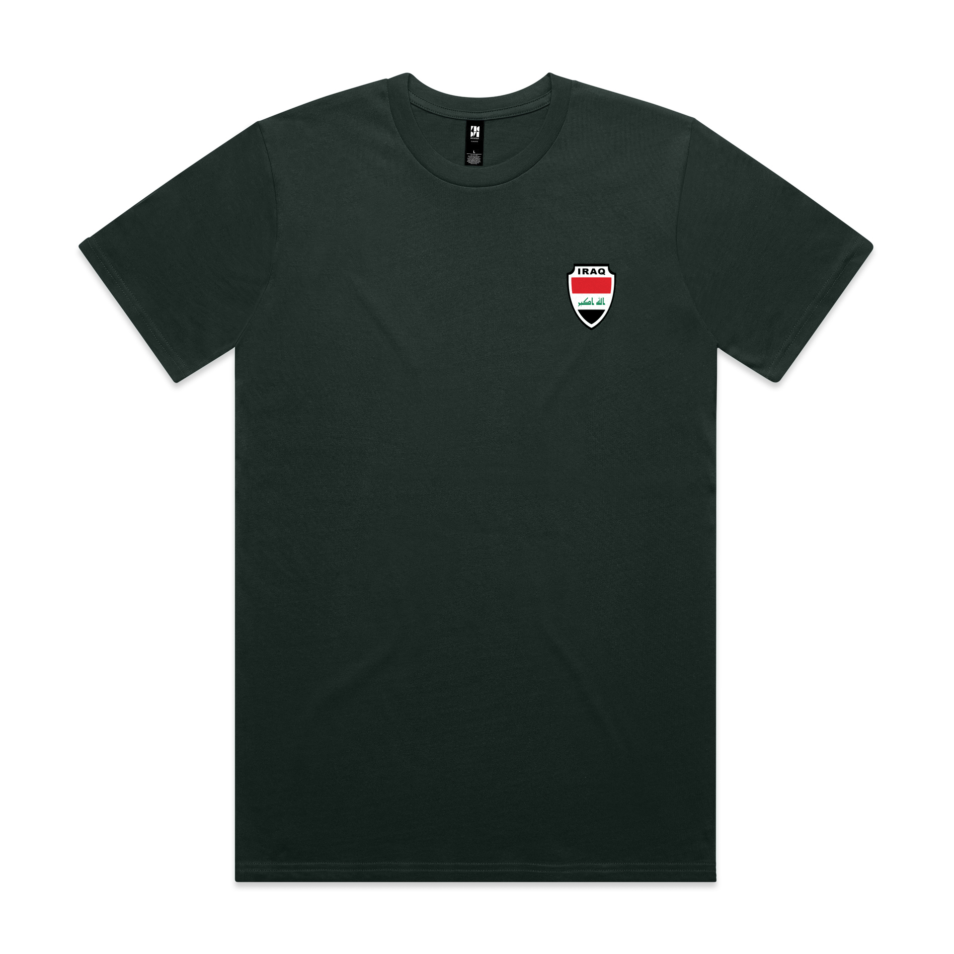 AL TAIBEI — Classic Tee Green (front)