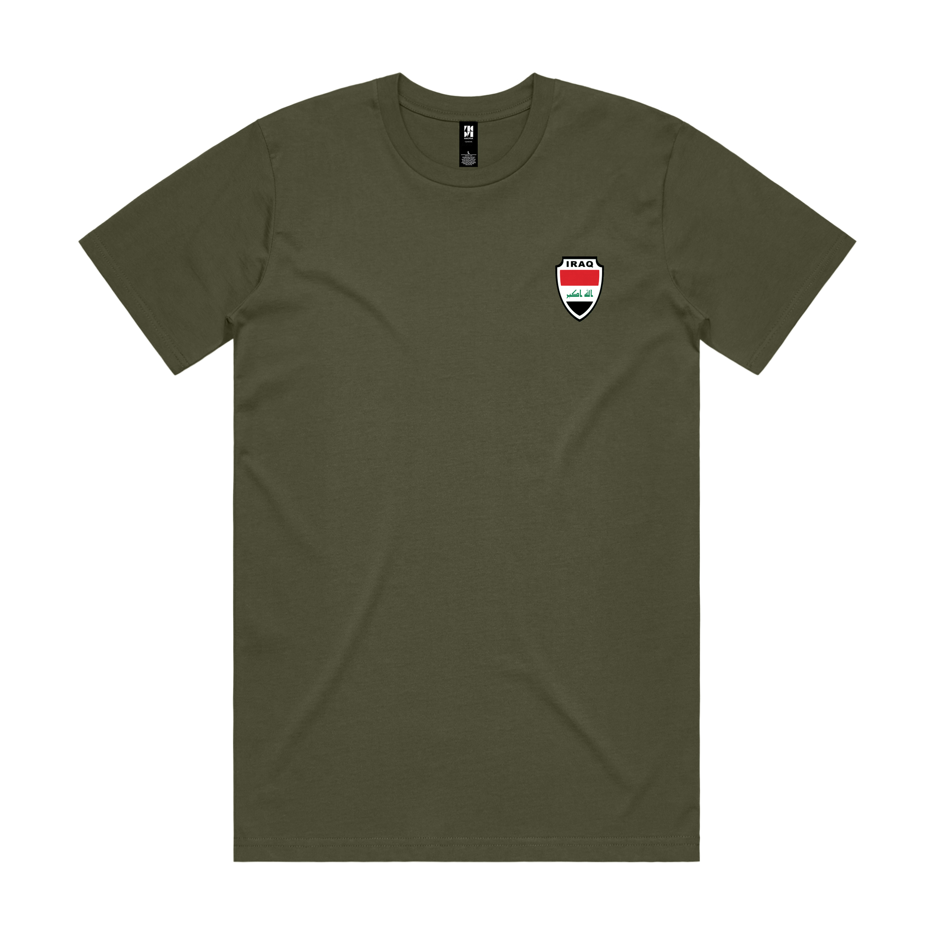 AL TAIBEI 5026 Army front