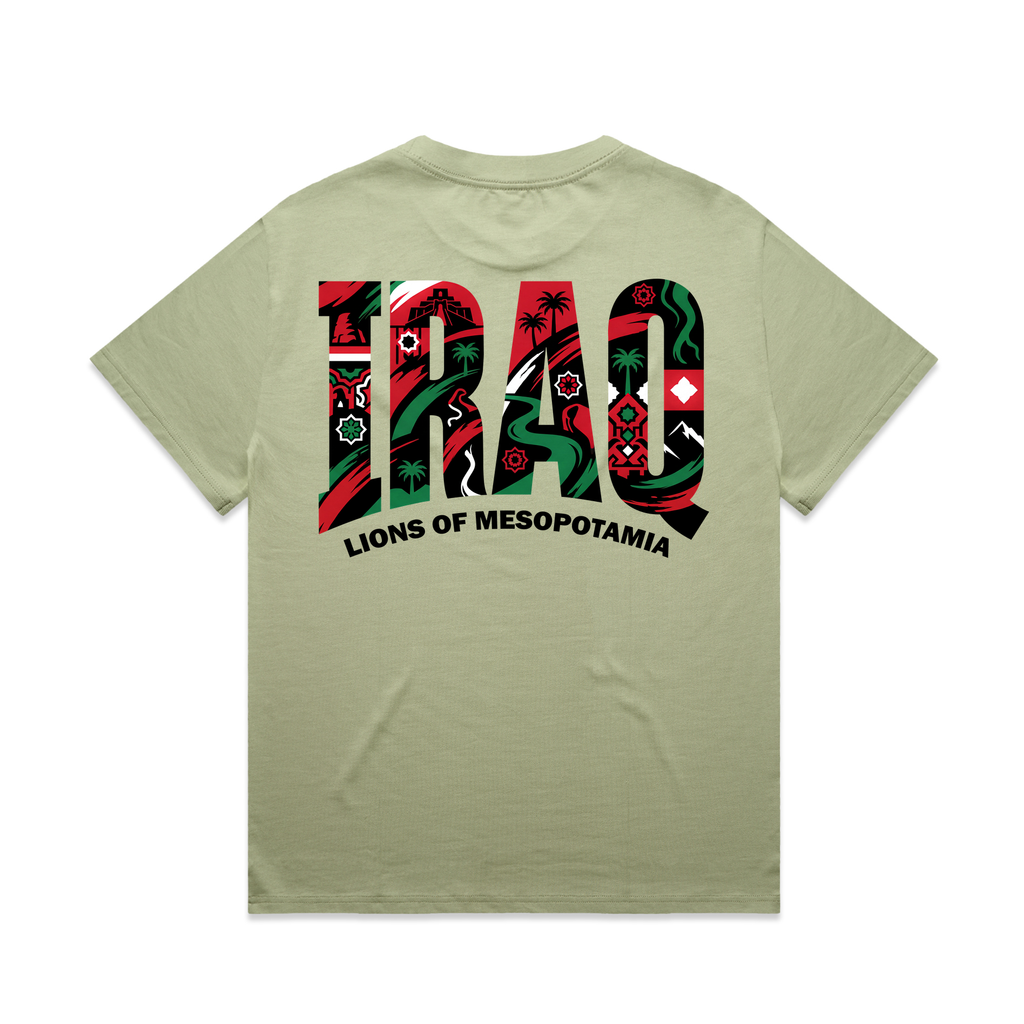 AL TAIBEI 5080 Pistachio back
