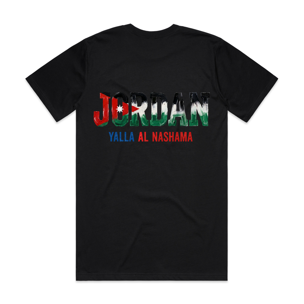 AL NASHAMA Classic Tee — Black back