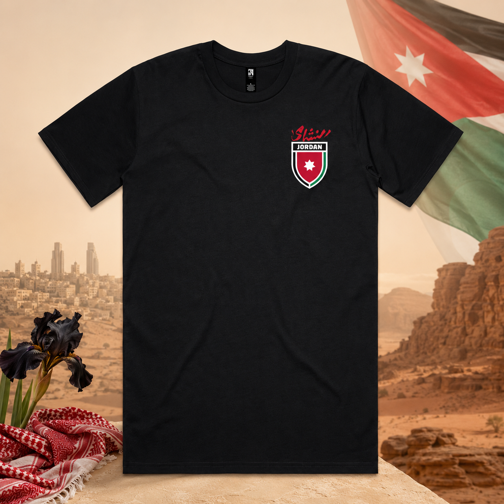 AL TAIBEI — Classic Tee Black (front)
