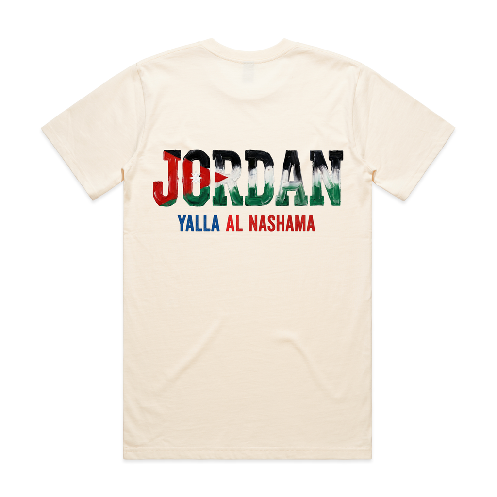 AL TAIBEI — Classic Tee Ecru (back)