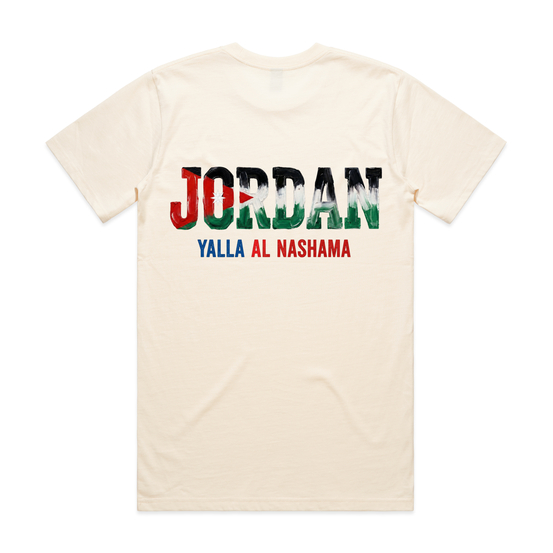 AL TAIBEI — Classic Tee Ecru (back)