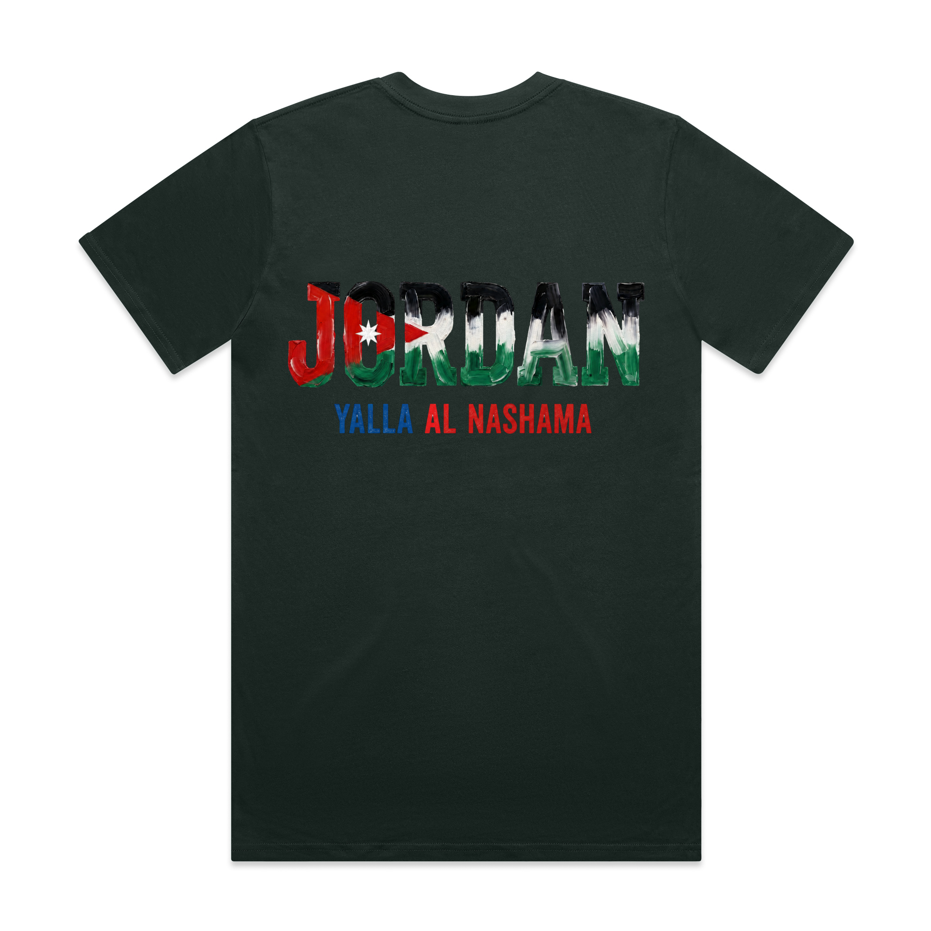 AL TAIBEI — Classic Tee Green (back)