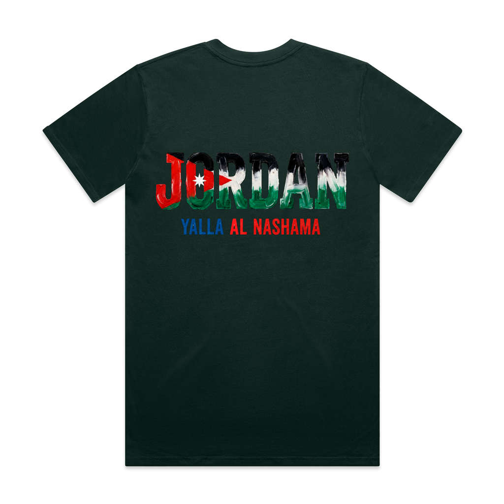 AL TAIBEI — Classic Tee Green (back)