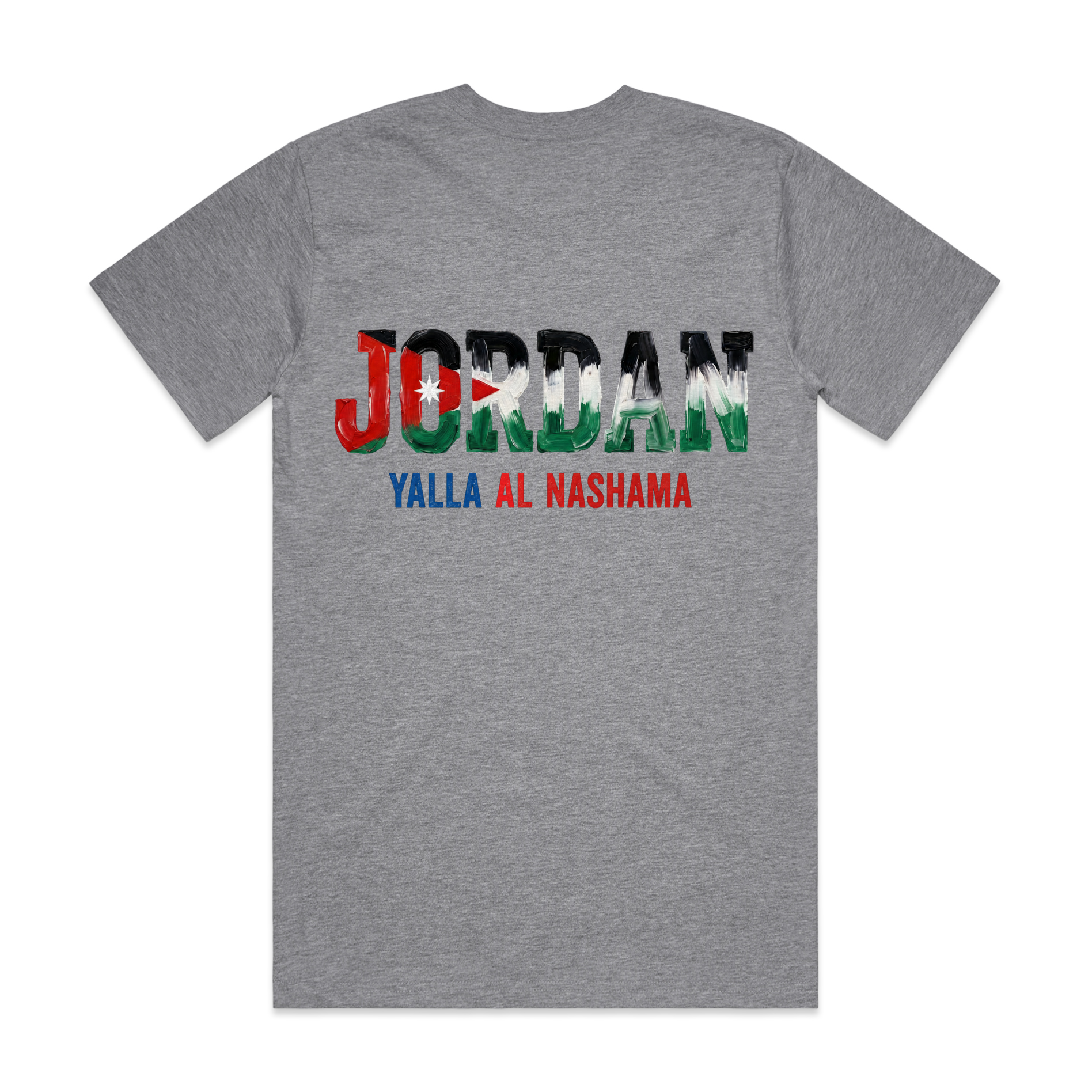 AL TAIBEI — Classic Tee Grey (back)