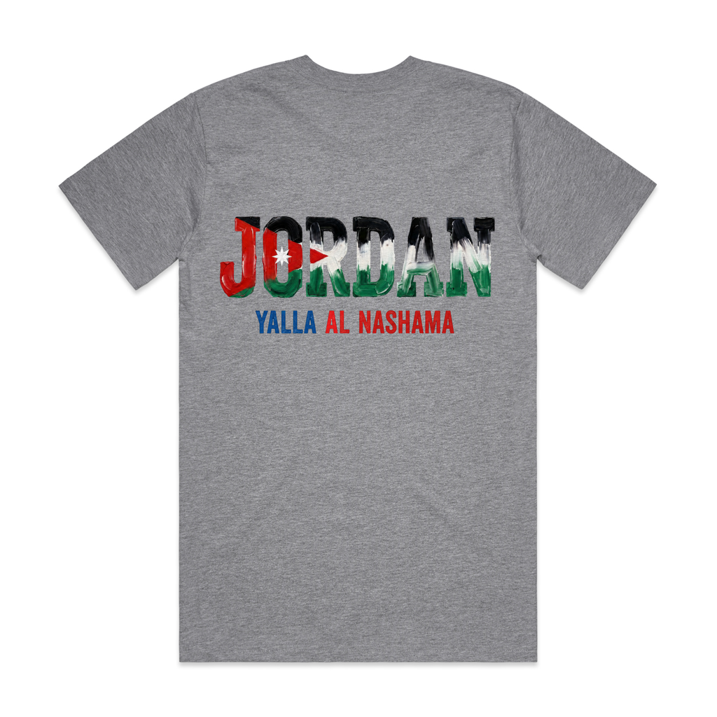 AL TAIBEI — Classic Tee Grey (back)