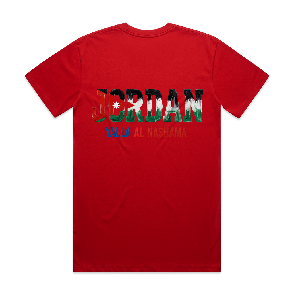 AL TAIBEI — Classic Tee Red (back)