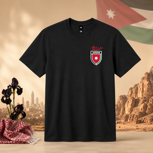 AL TAIBEI — Box Tee Black (front)