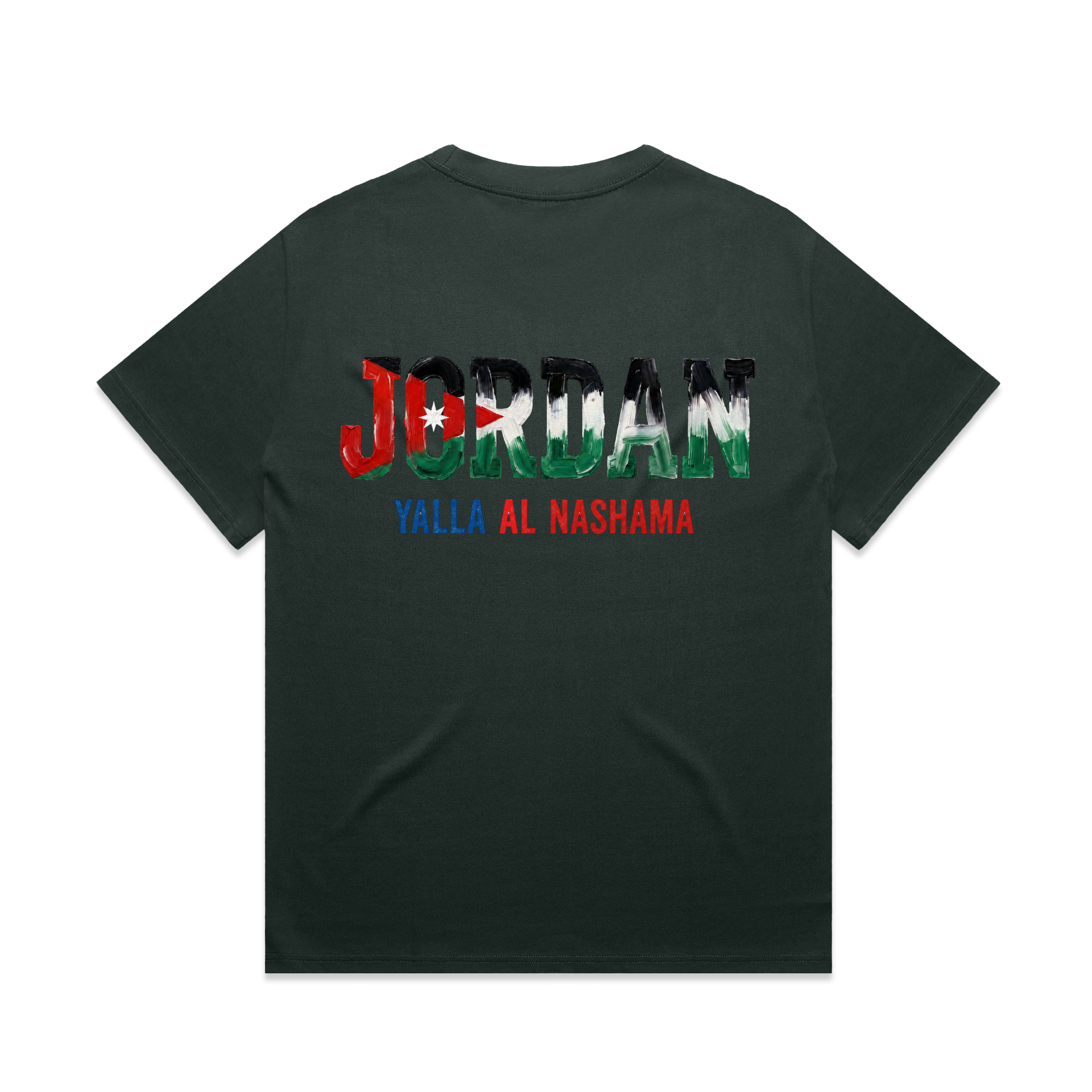 AL TAIBEI — Heavy Tee Green (back)