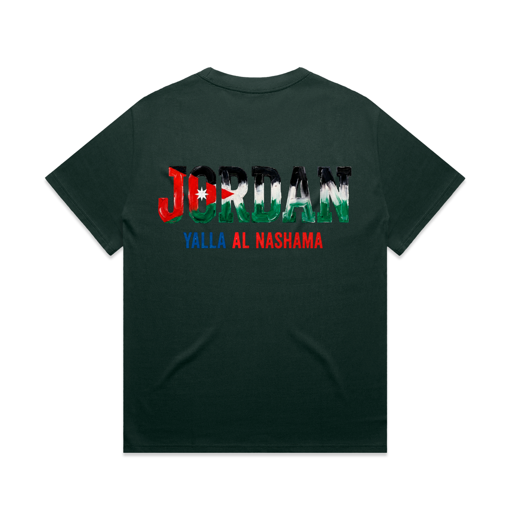 AL TAIBEI — Heavy Tee Green (back)