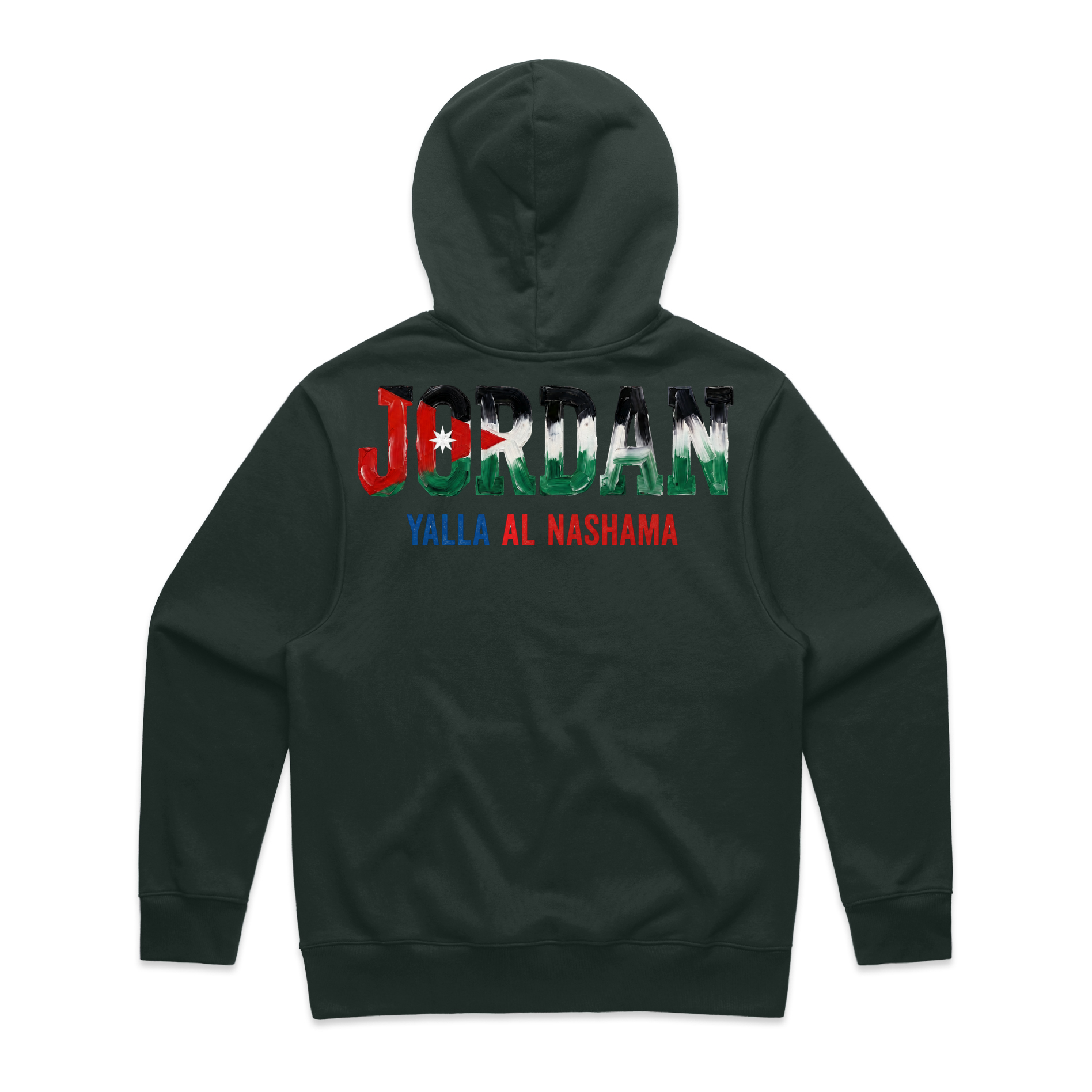 AL TAIBEI — Heavy Hood Green (back)