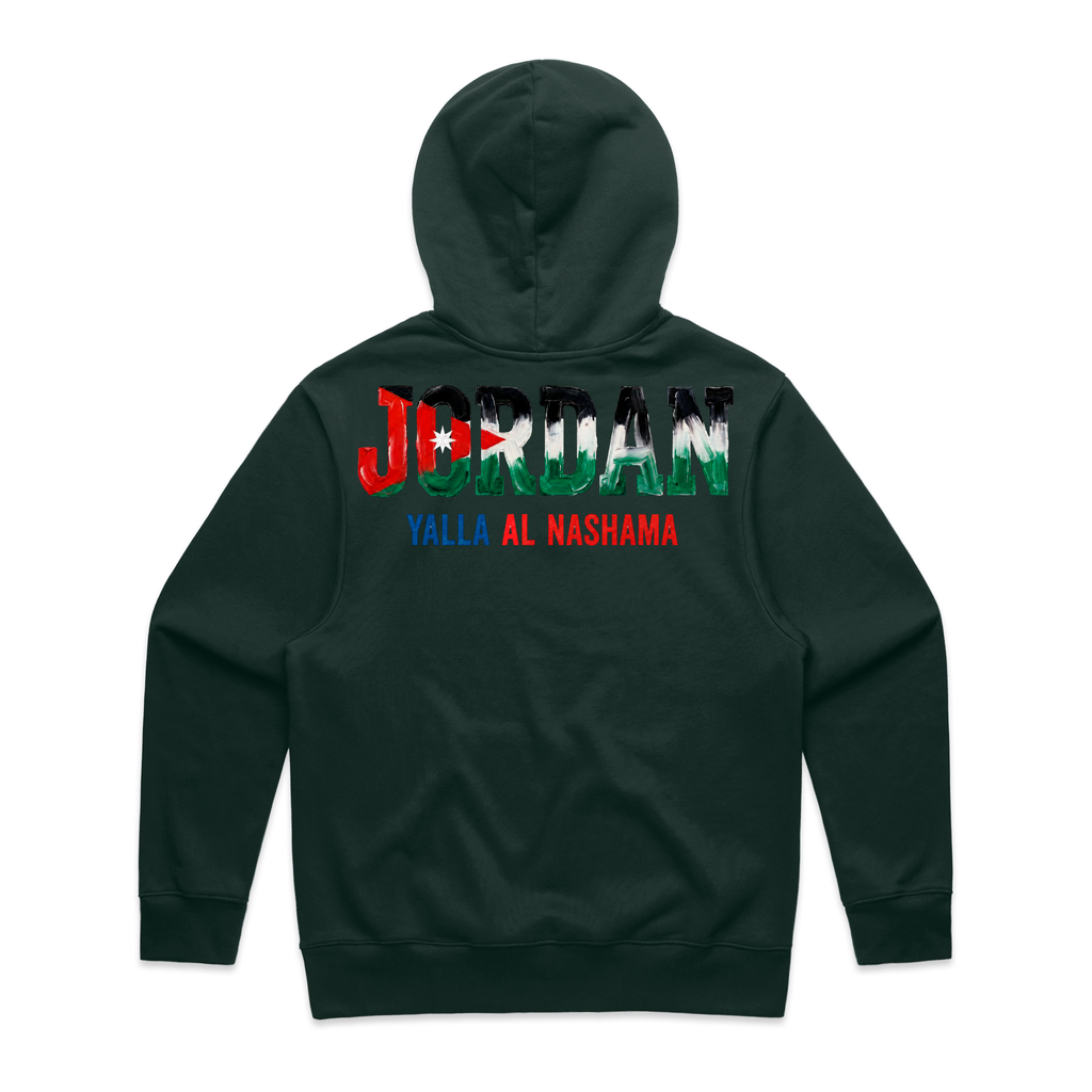 ALT::JORDAN_5146_HEAVY_HOOD_GREEN_BACK.png