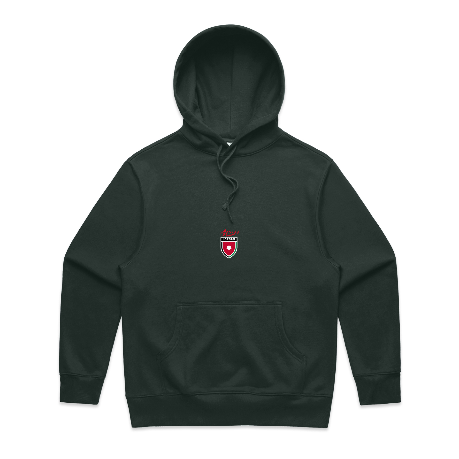 AL TAIBEI — Heavy Hood Green (front)