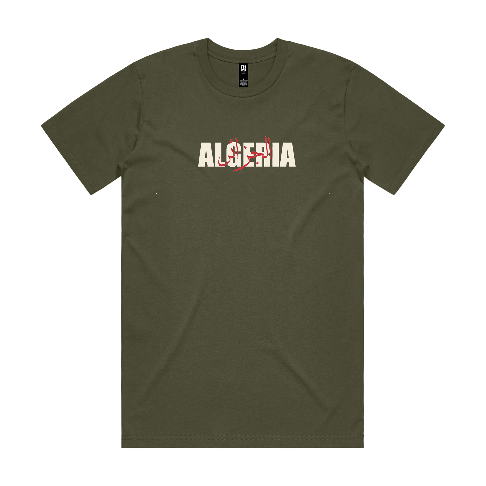 ALGERIA Tee Army