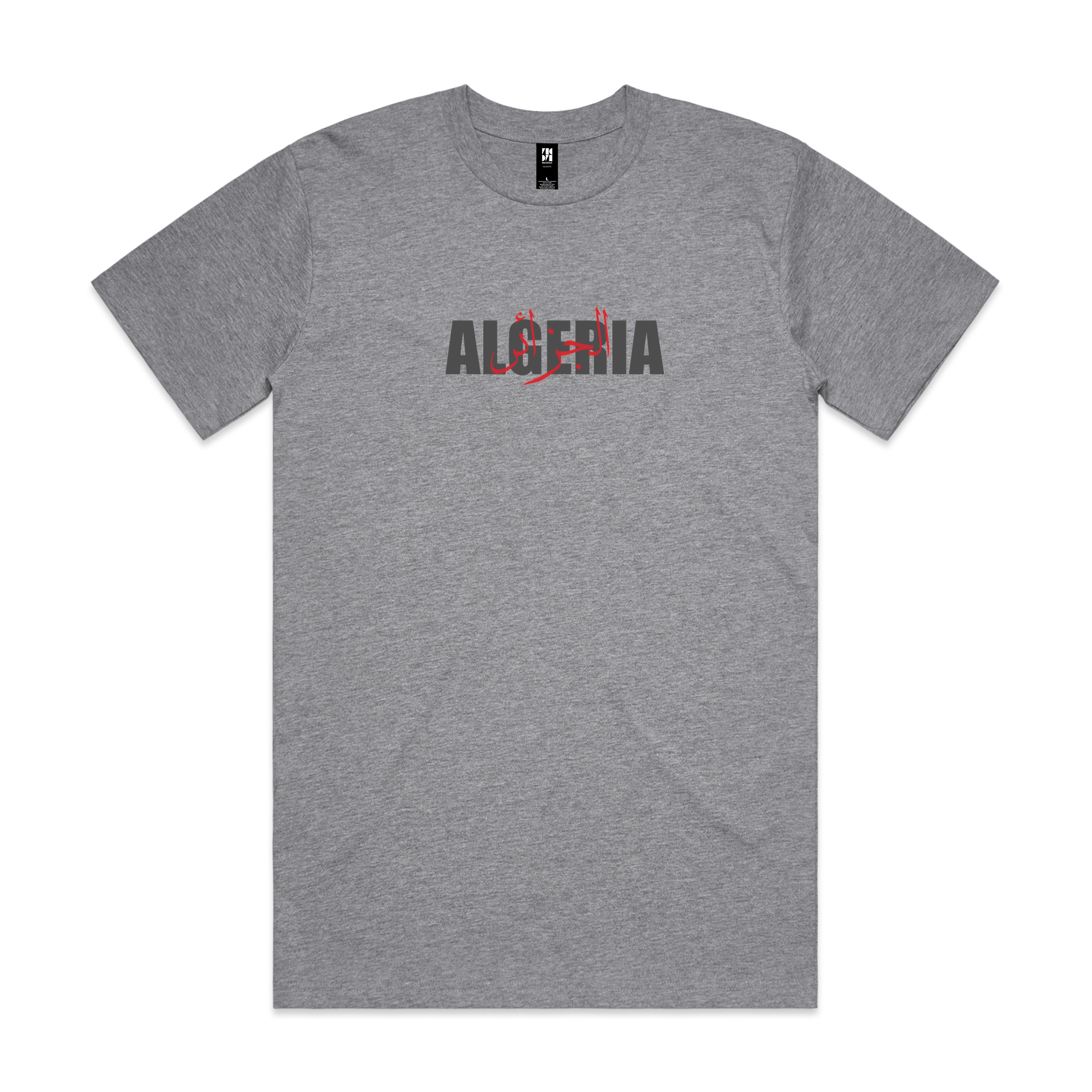 ALGERIA Tee Grey Marle
