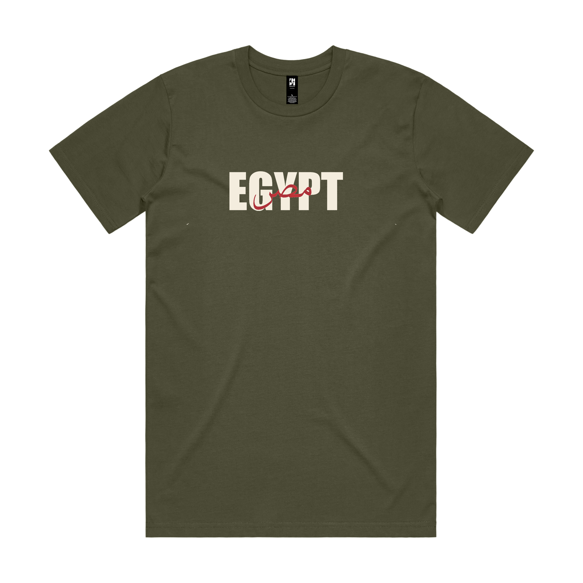 EGYPT Tee Army