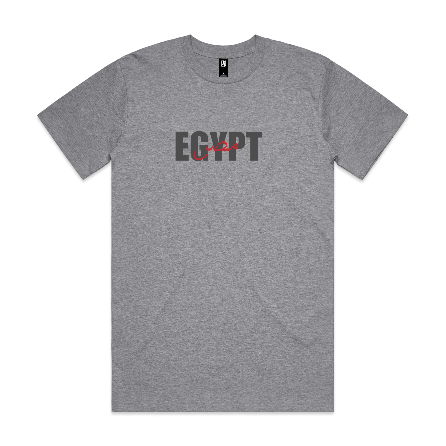 EGYPT Tee Grey Marle