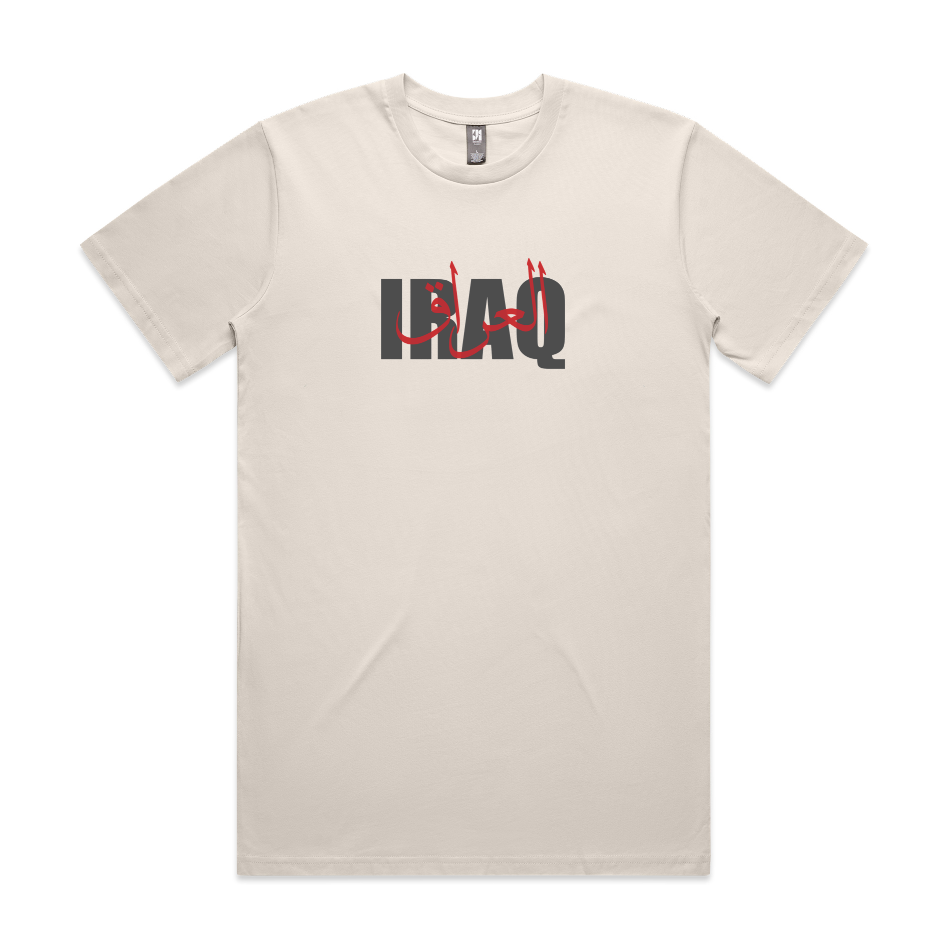 IRAQ Tee Bone