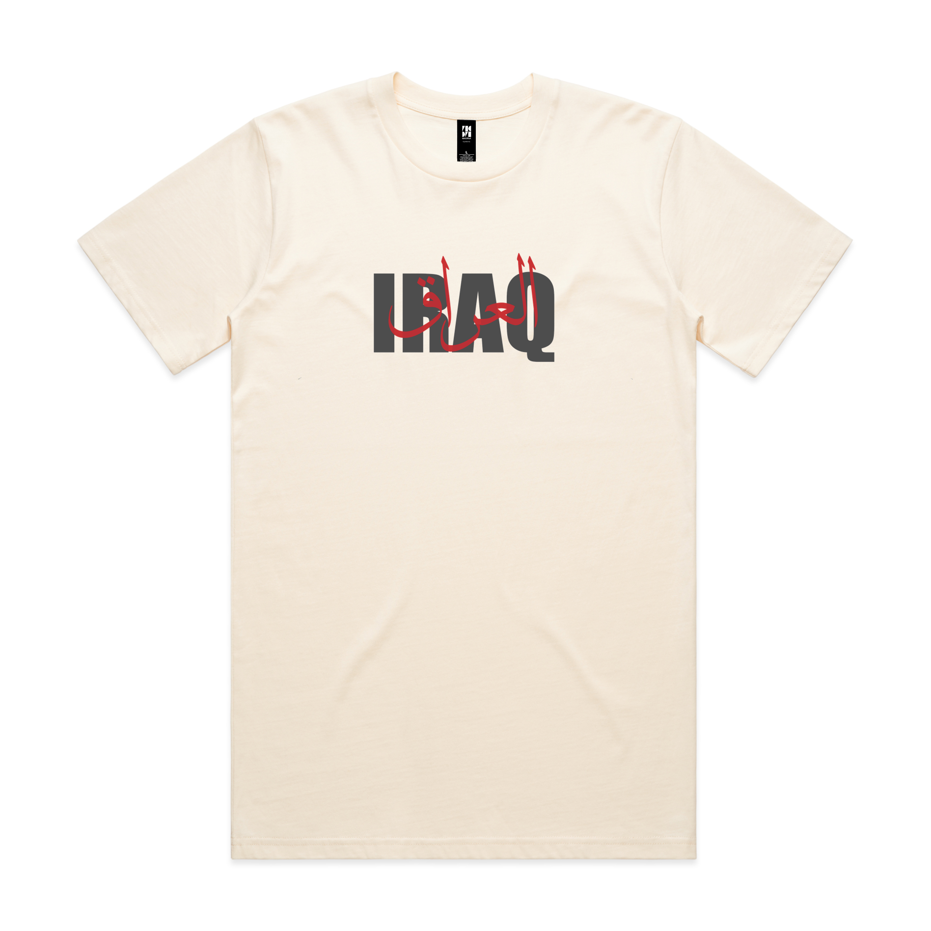 IRAQ Tee Ecru
