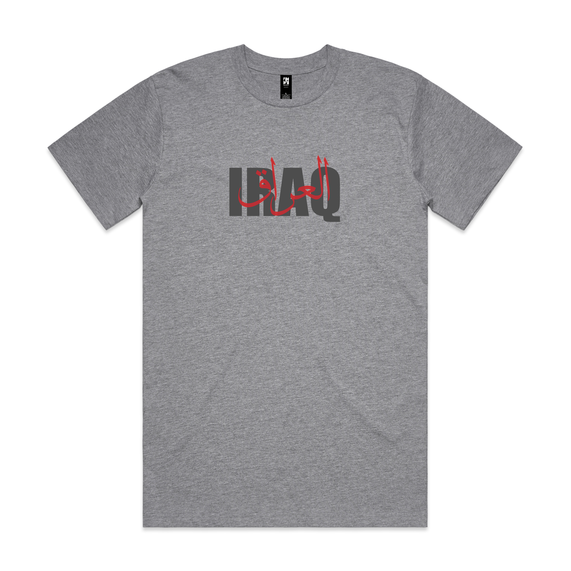 IRAQ Tee Grey Marle