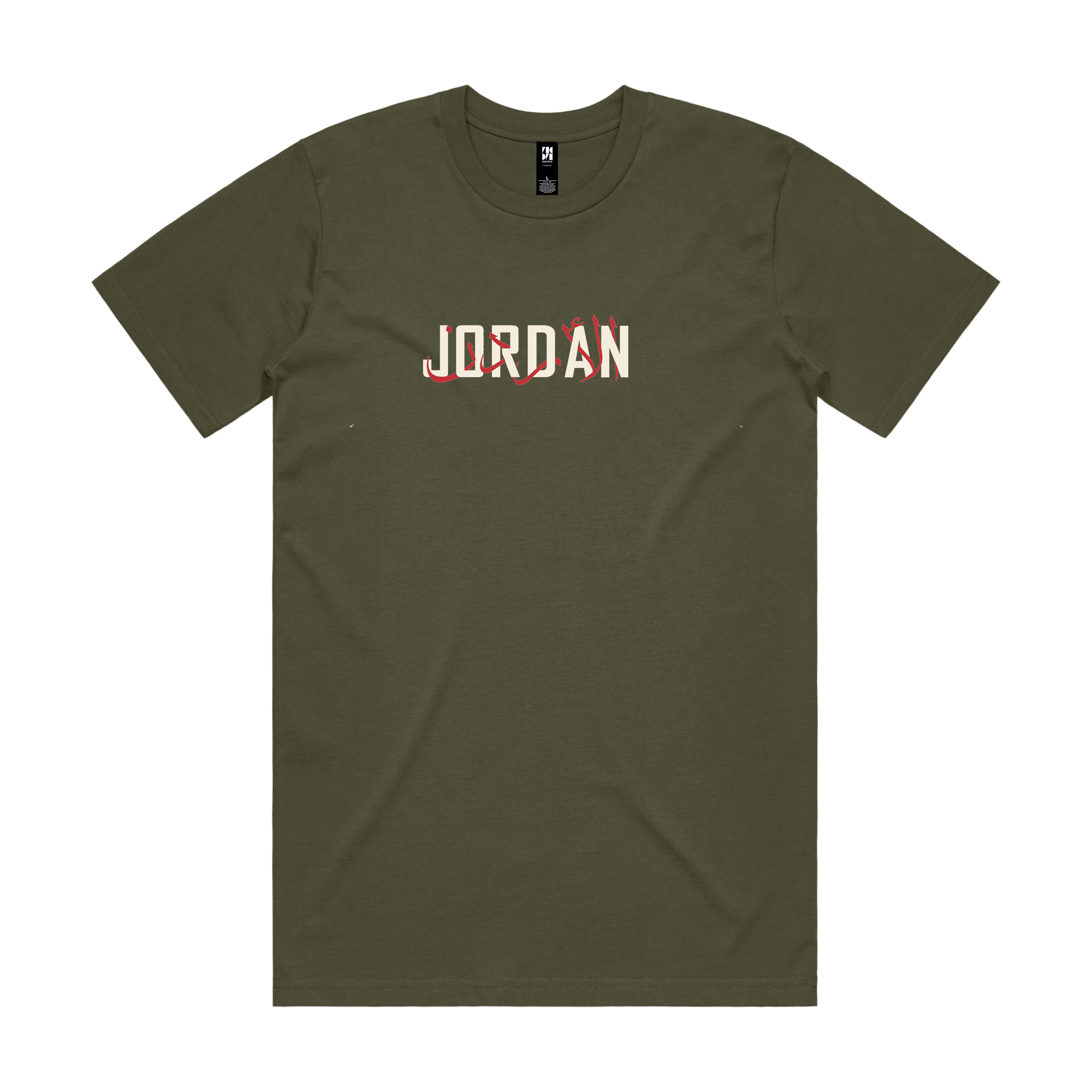 JORDAN Tee Army