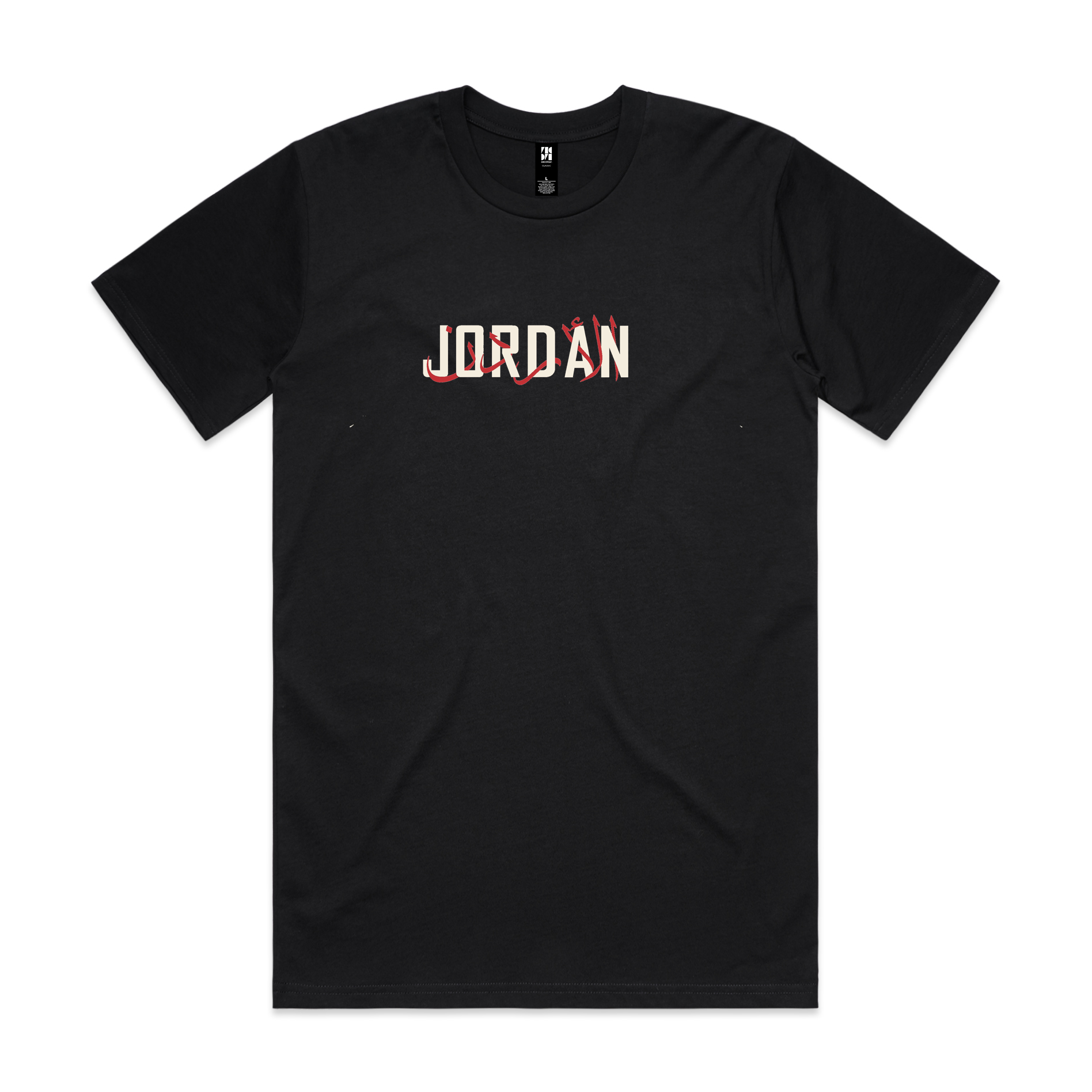 JORDAN Tee Black
