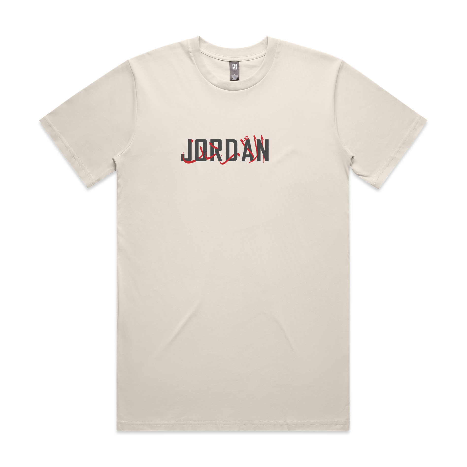 JORDAN Tee Bone