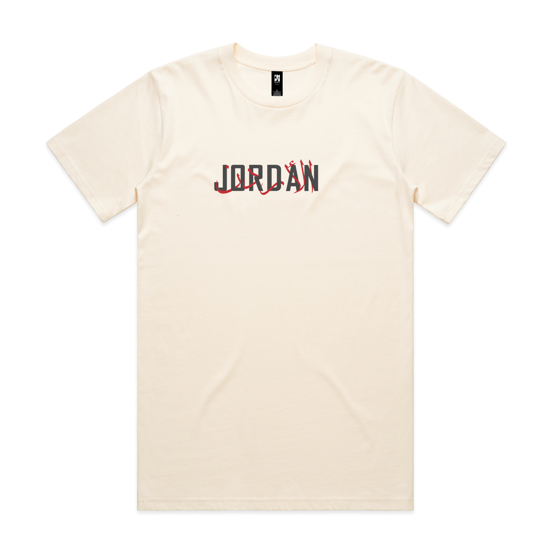 JORDAN Tee Ecru