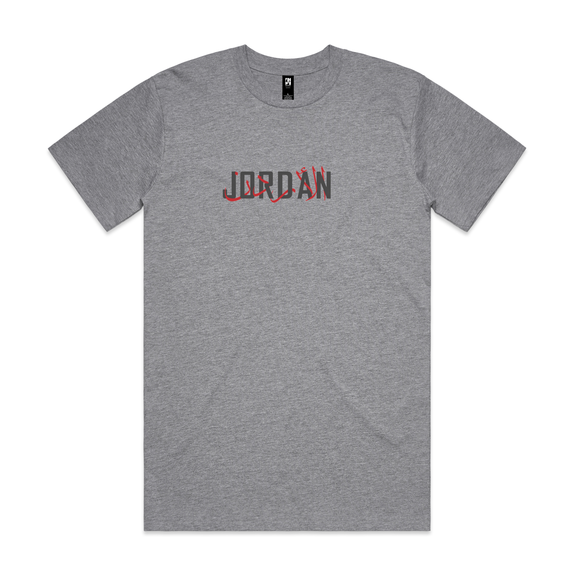 JORDAN Tee Grey Marle