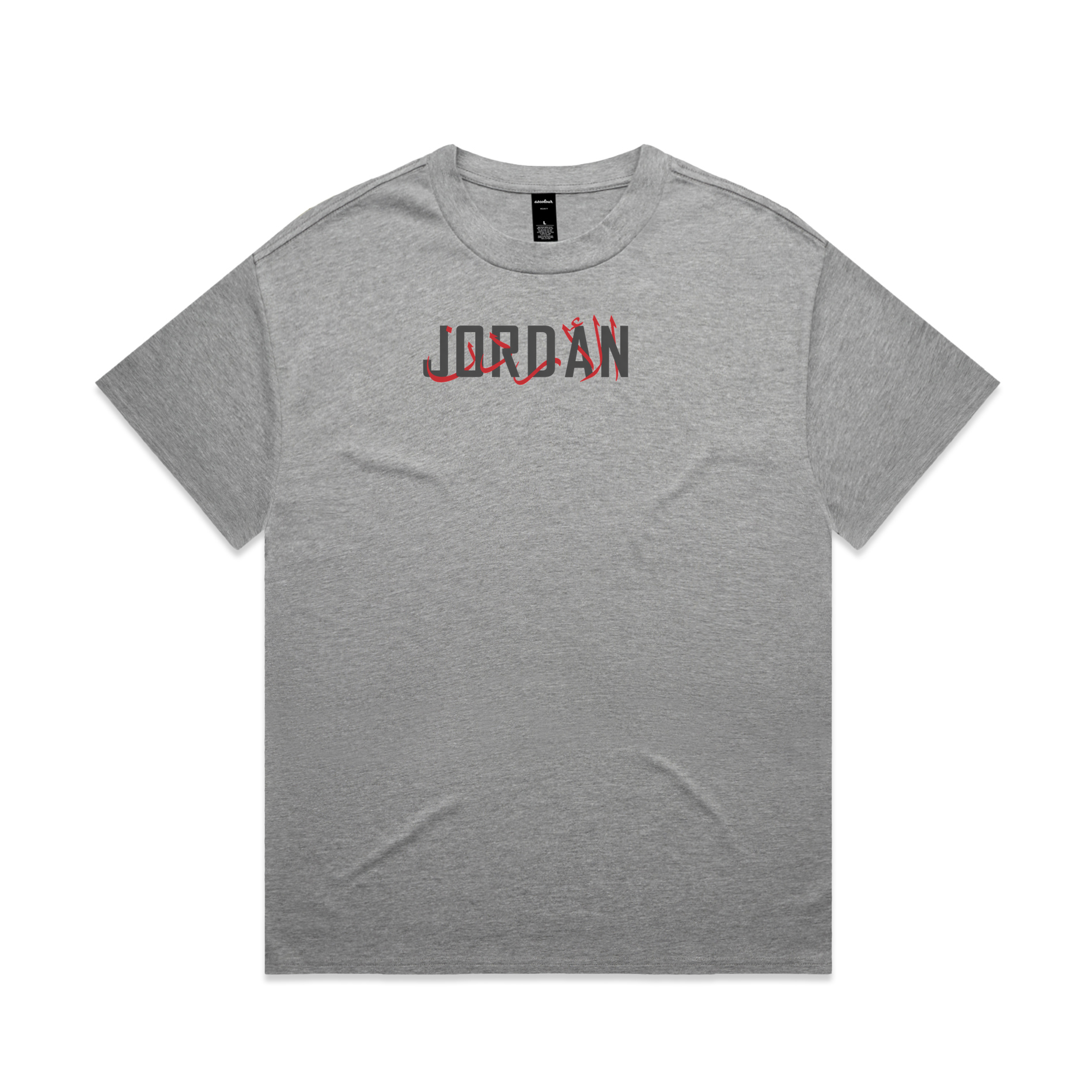 JORDAN Heavy Tee Grey Marle