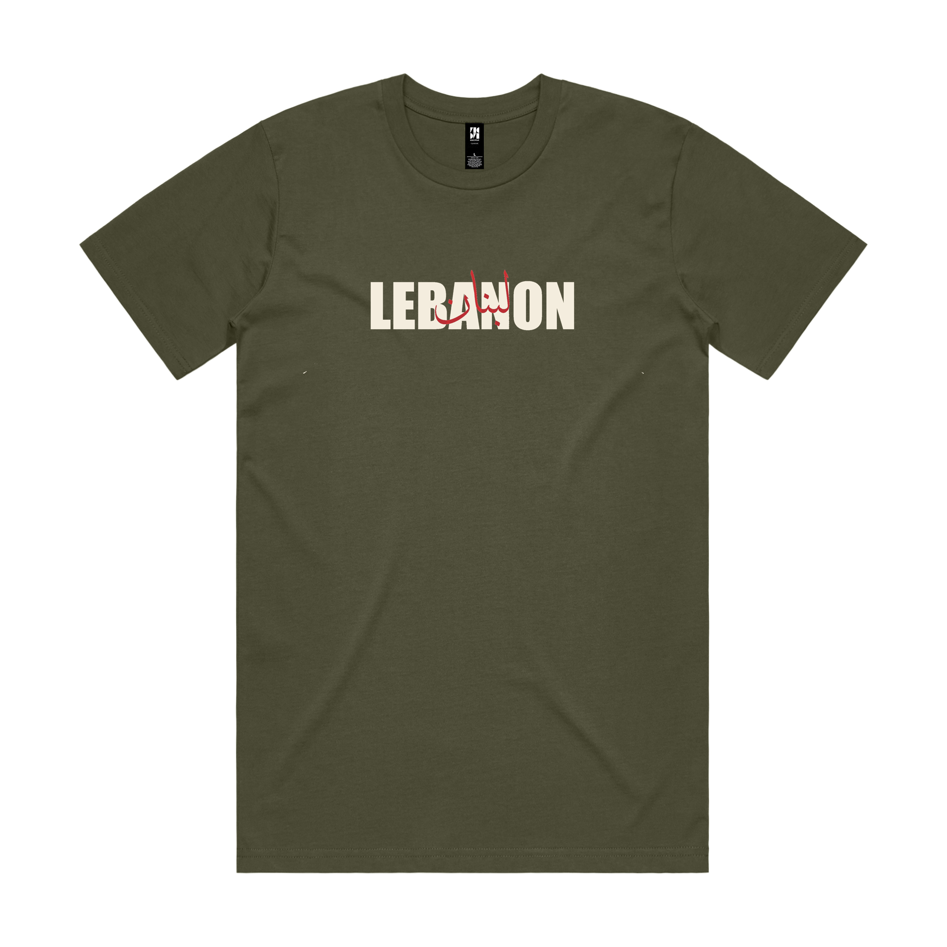 LEBANON Tee Army