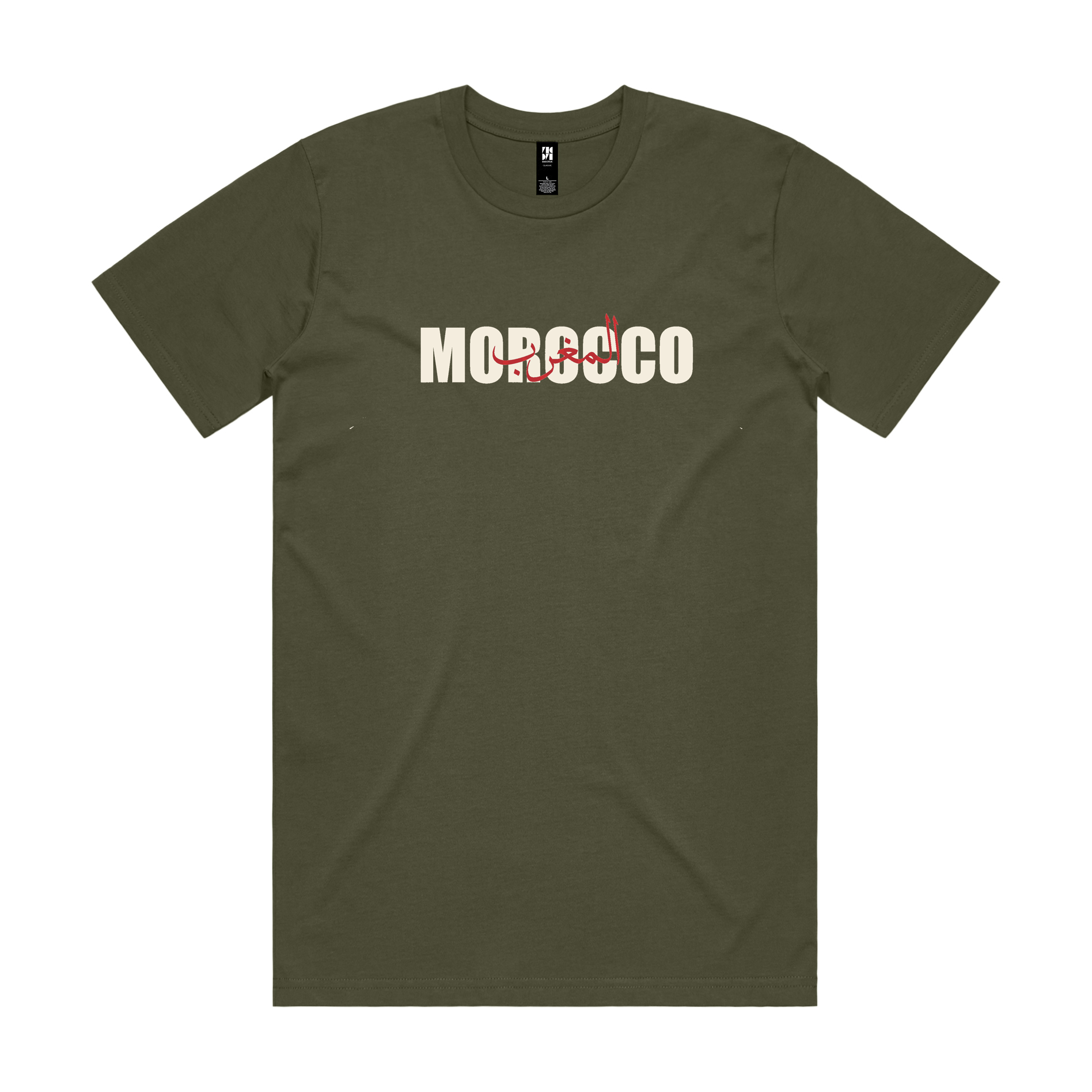 MOROCCO Tee Army