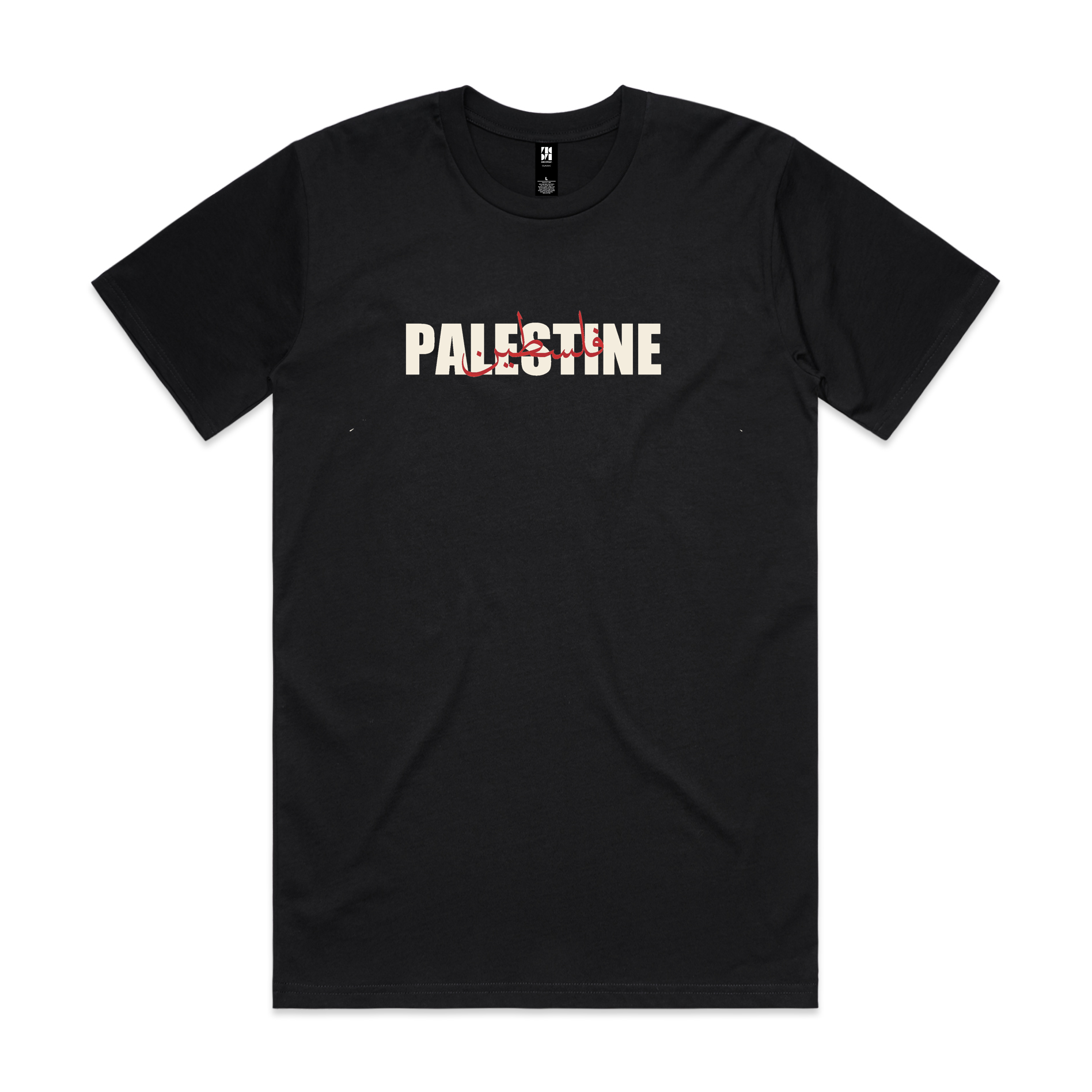PALESTINE Tee Black