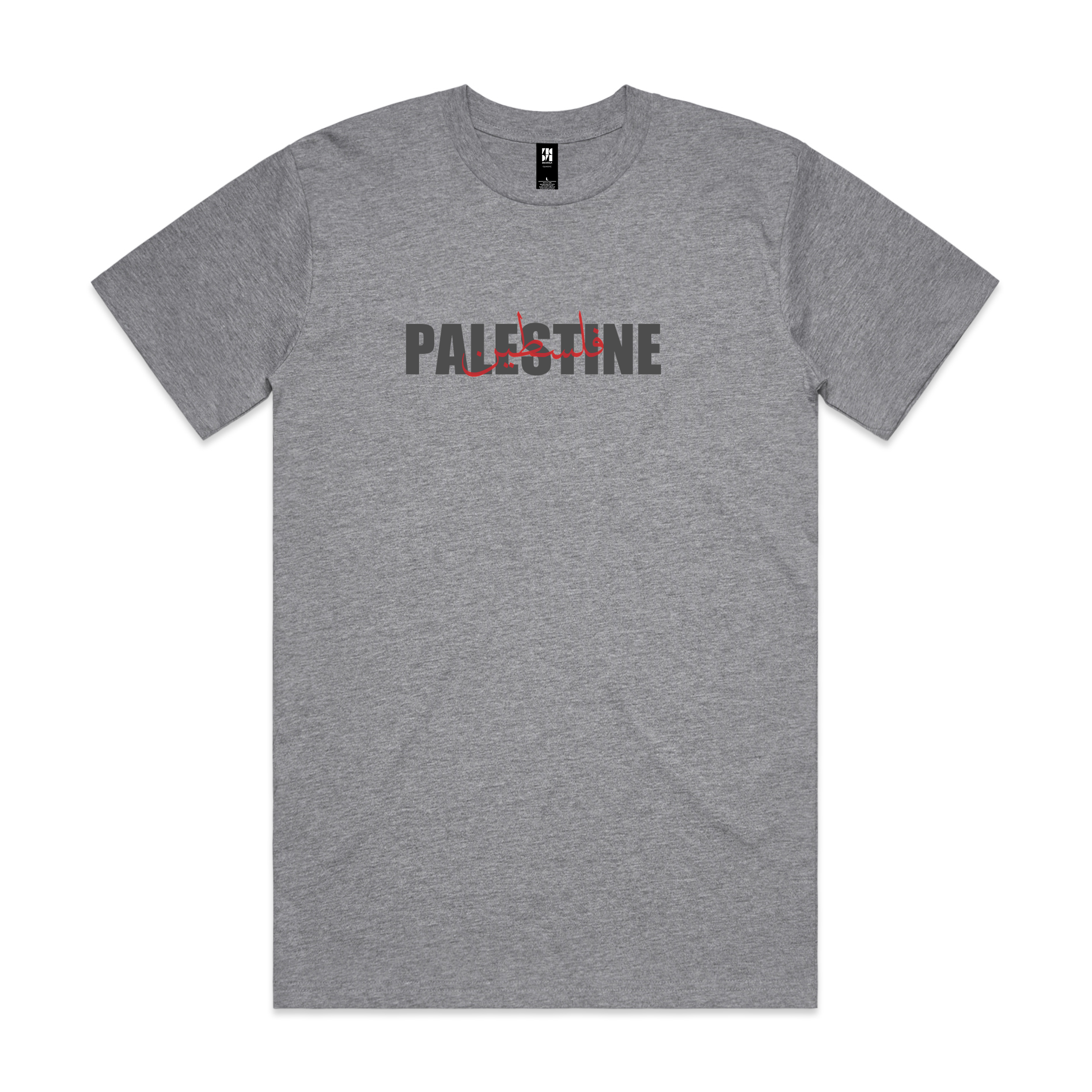 PALESTINE Tee Grey Marle