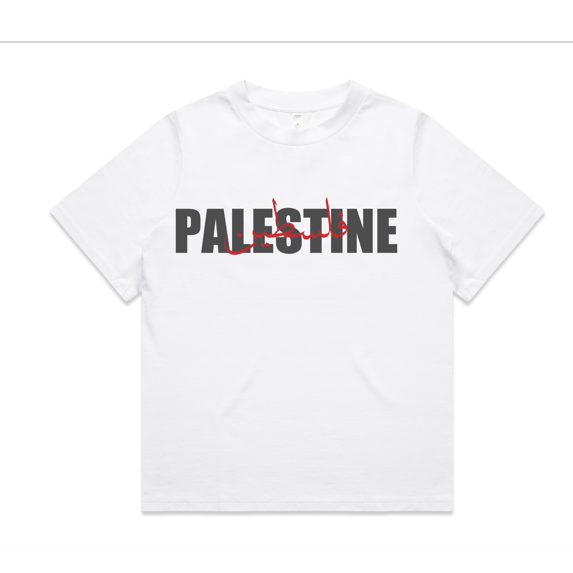 PALESTINE White