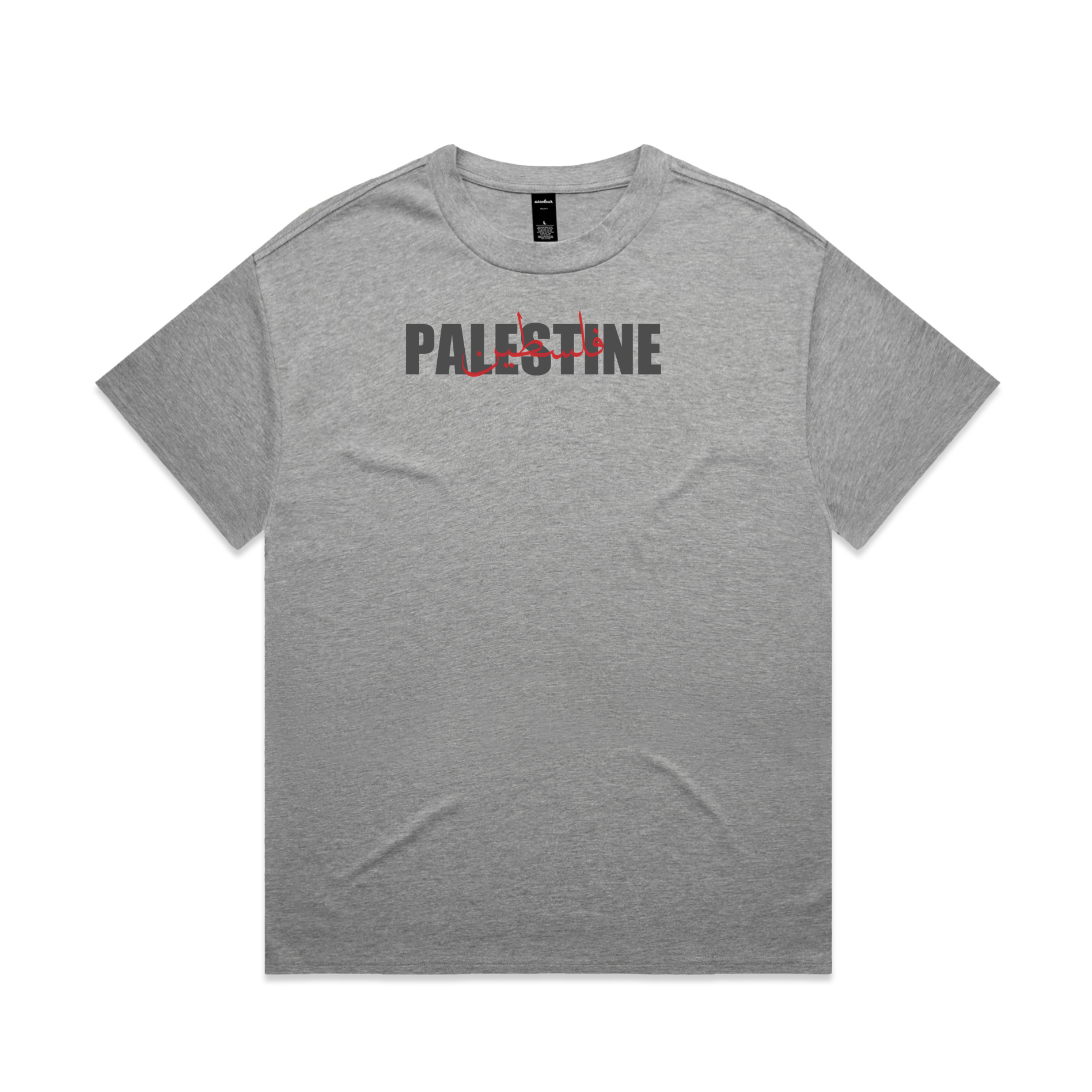PALESTINE Heavy Tee Grey Marle