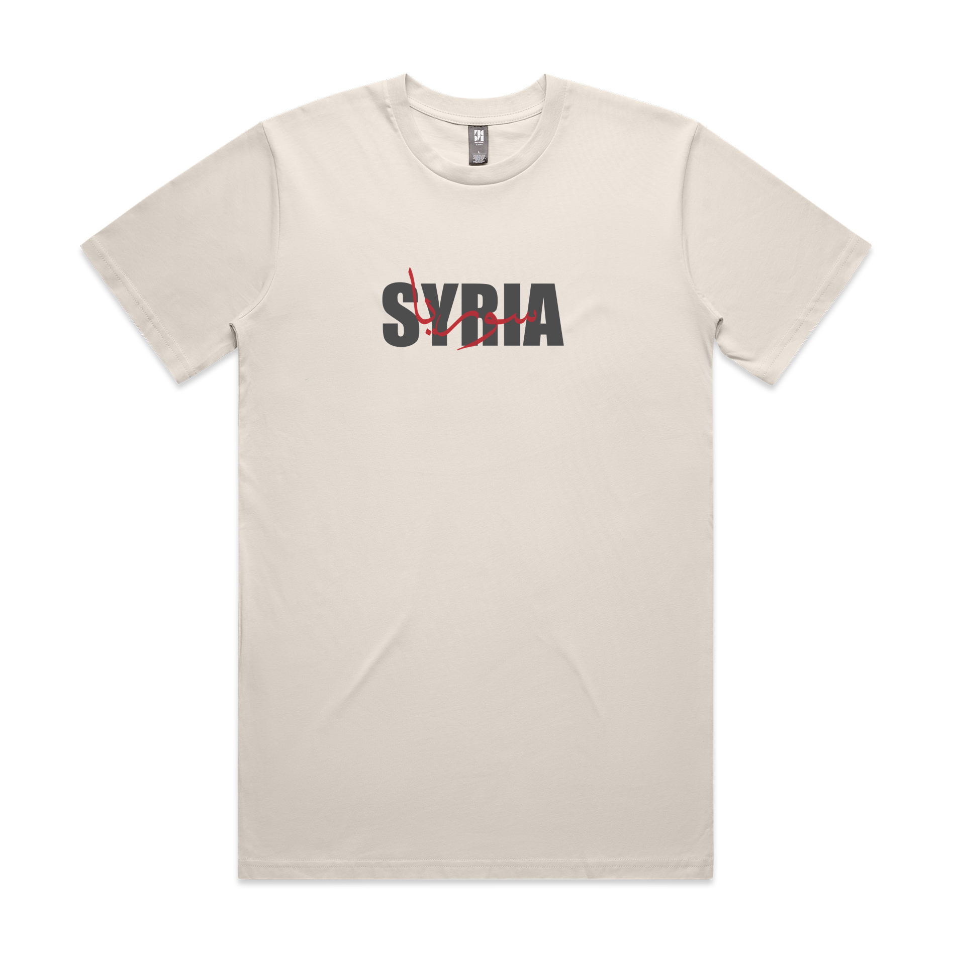 SYRIA Tee Bone