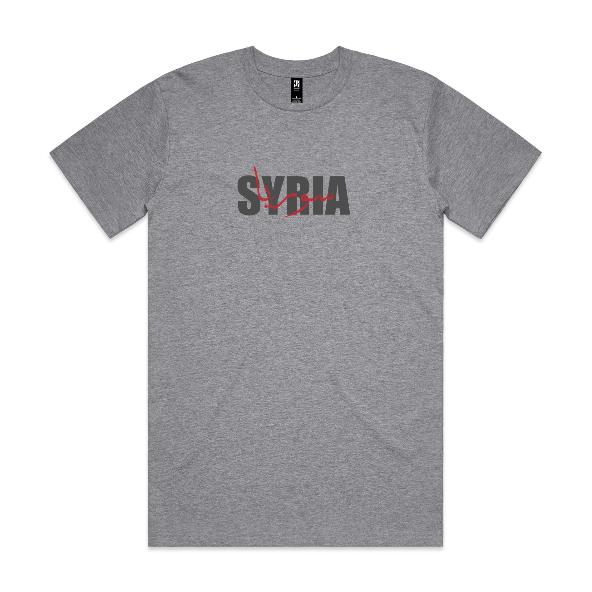 SYRIA Tee Grey Marle