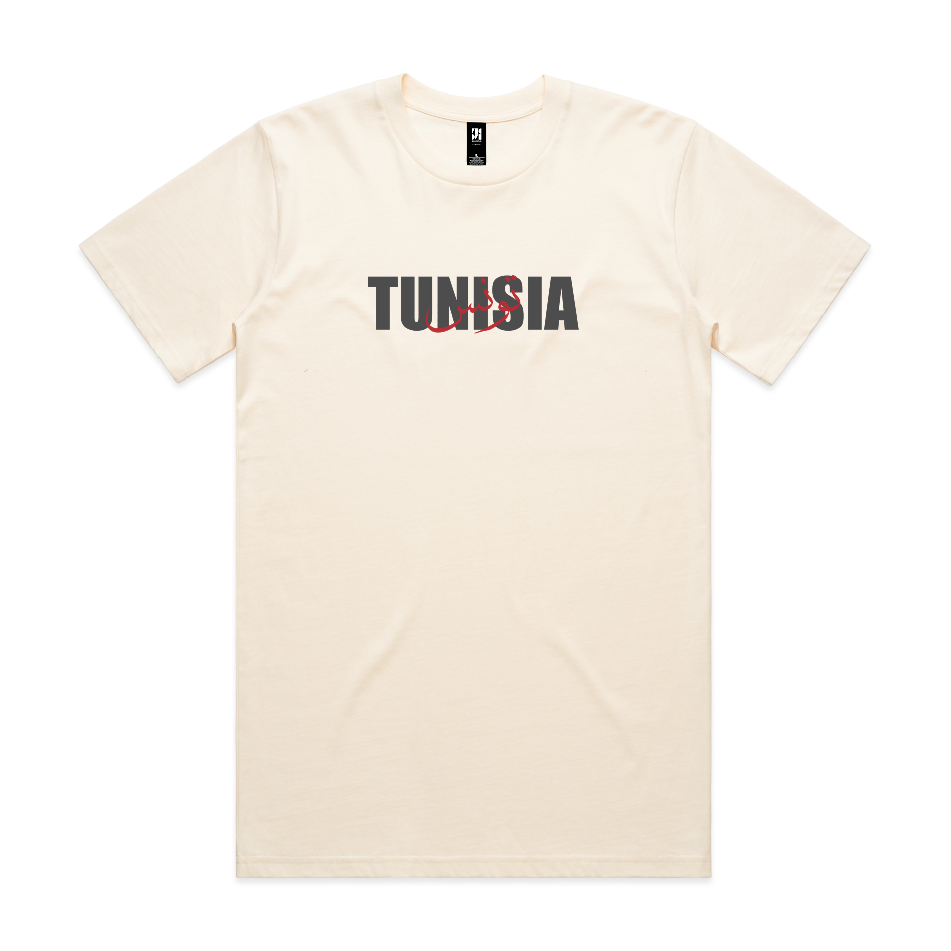 TUNISIA Tee Ecru