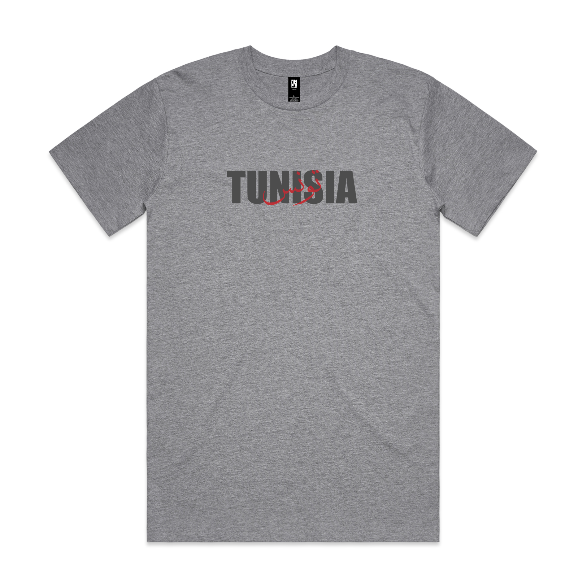 TUNISIA Tee Grey Marle